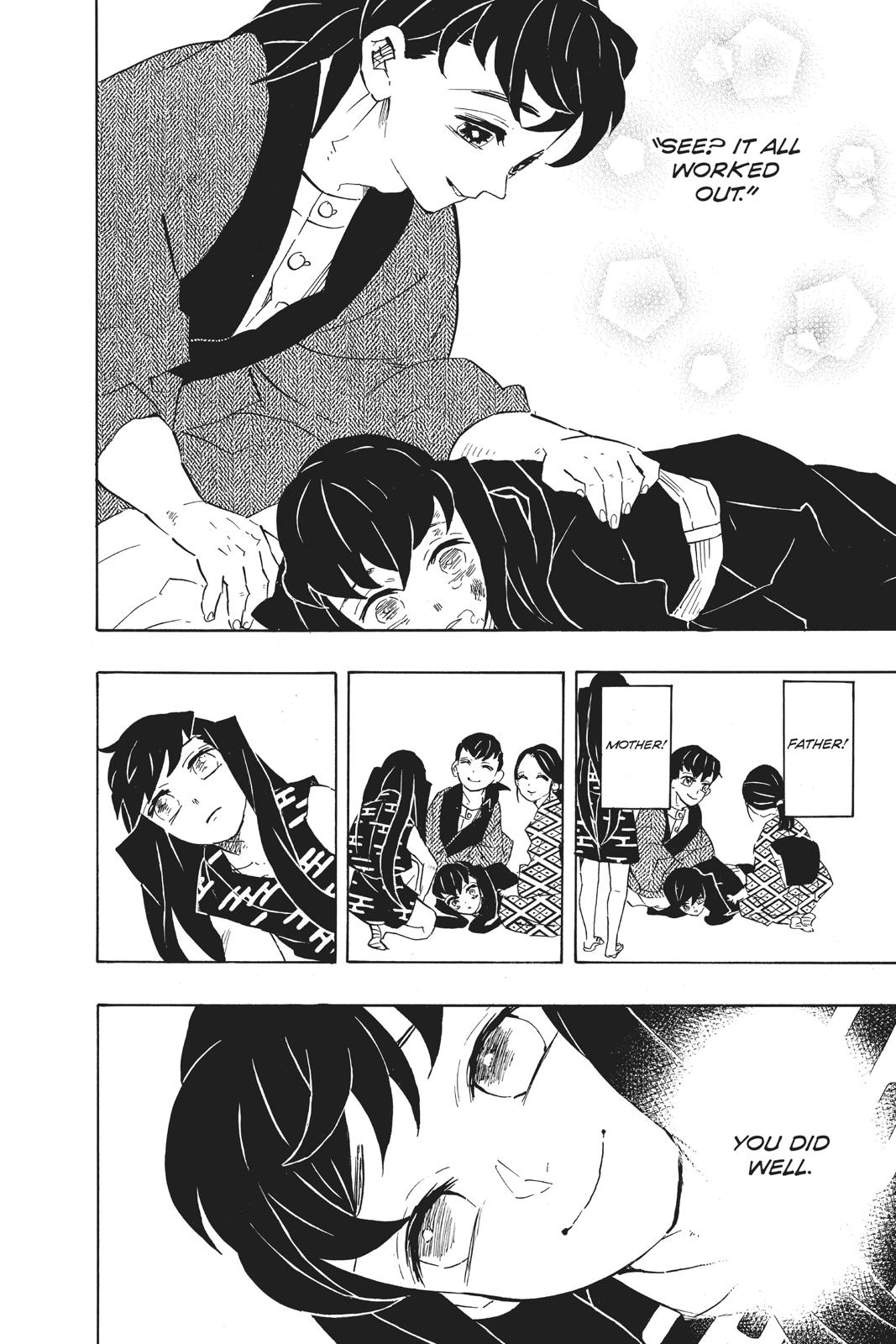 Demon Slayer: Kimetsu no Yaiba Chapter 122 - Page 6