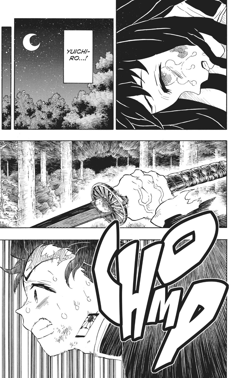 Demon Slayer: Kimetsu no Yaiba Chapter 122 - Page 7