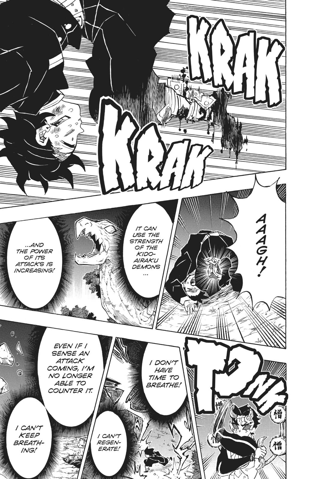 Demon Slayer: Kimetsu no Yaiba Chapter 122 - Page 11