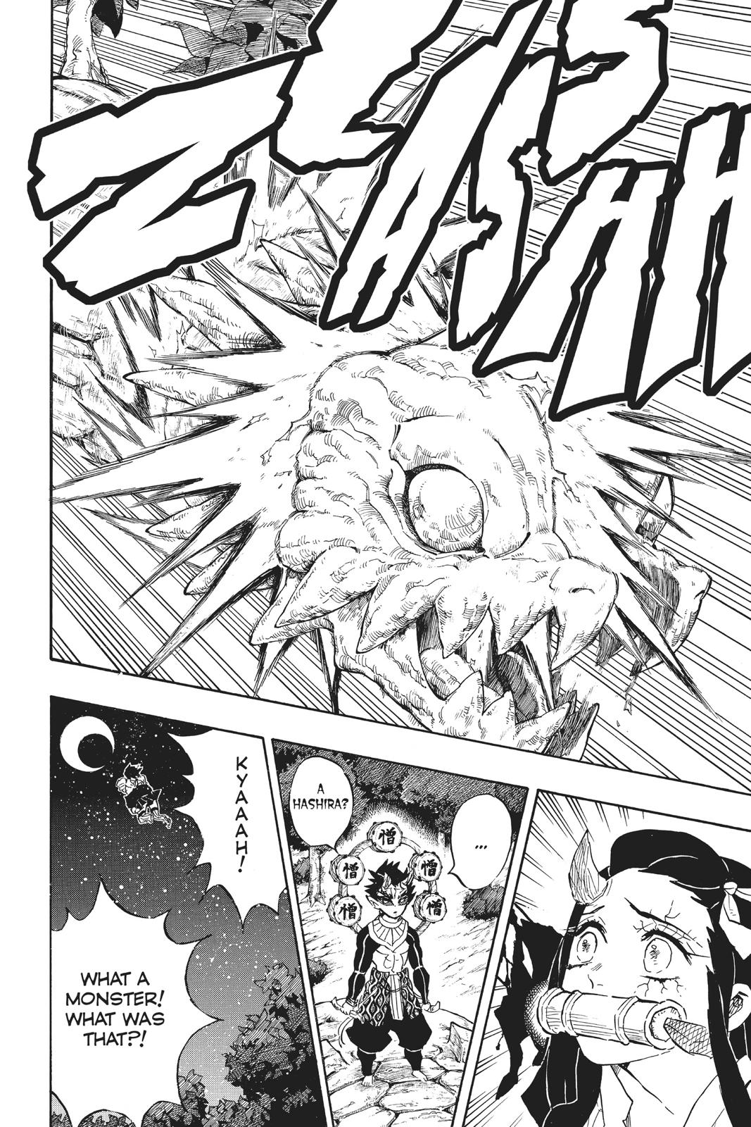 Demon Slayer: Kimetsu no Yaiba Chapter 122 - Page 14