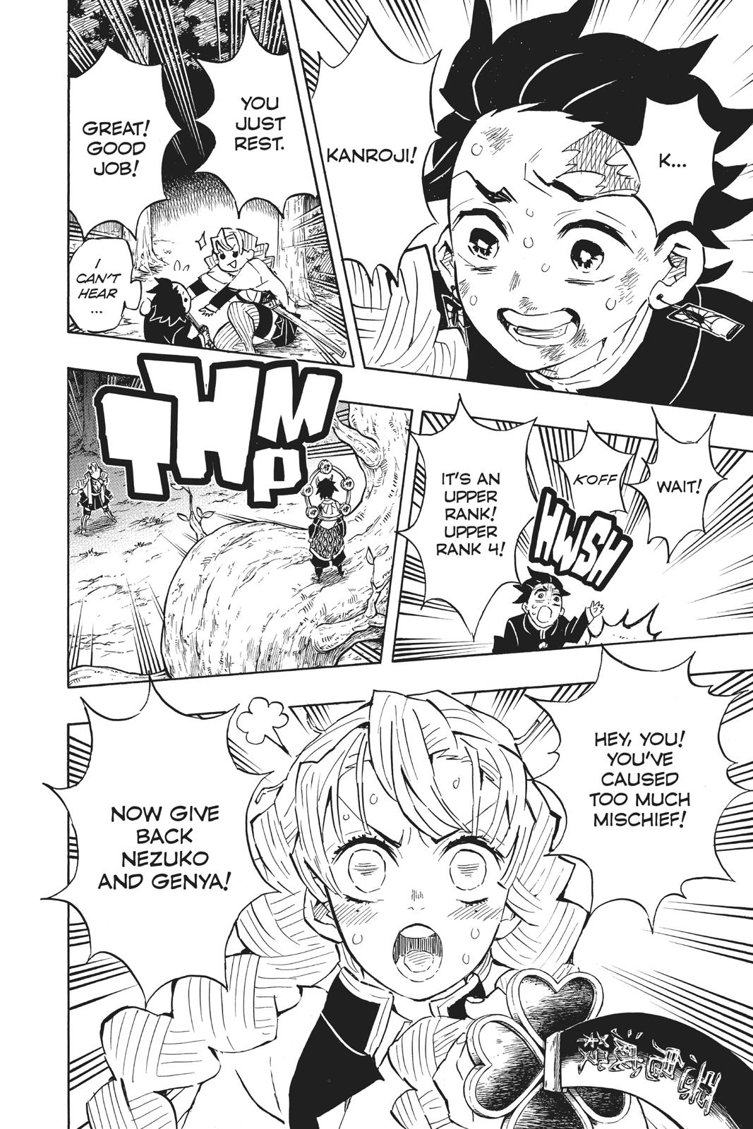 Demon Slayer: Kimetsu no Yaiba Chapter 122 - Page 16