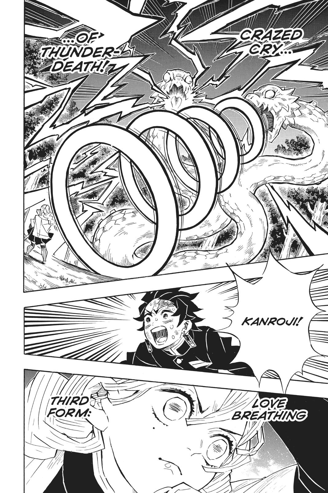 Demon Slayer: Kimetsu no Yaiba Chapter 122 - Page 18