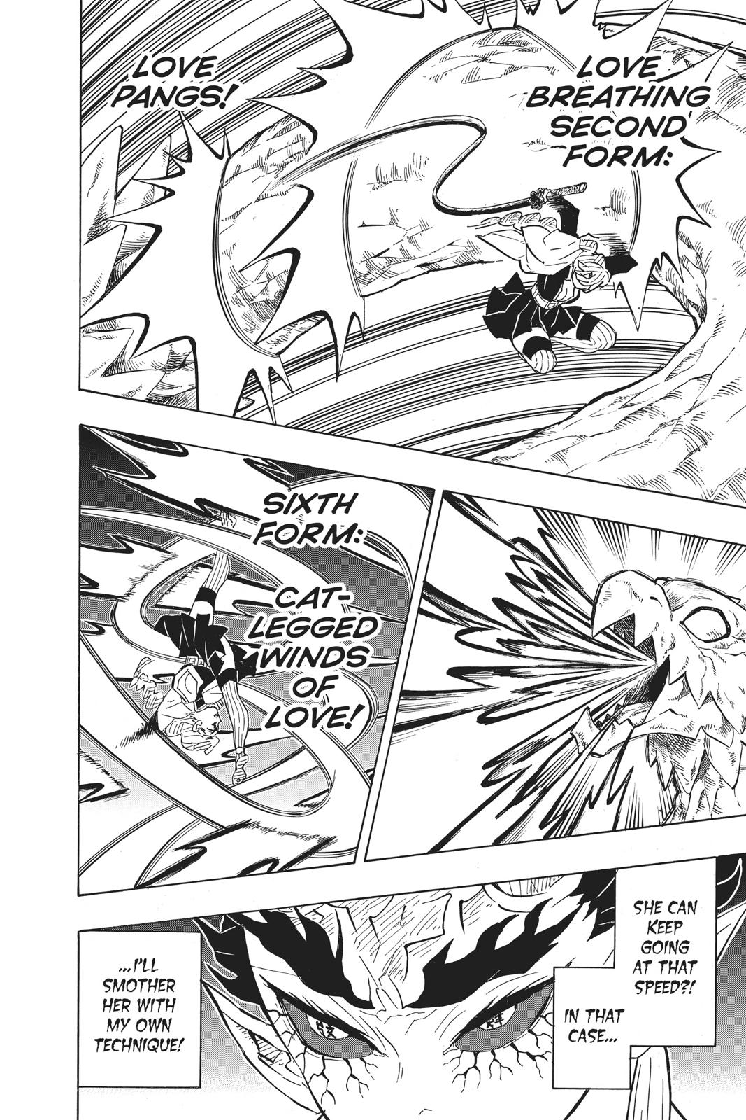Demon Slayer: Kimetsu no Yaiba Chapter 123 - Page 4