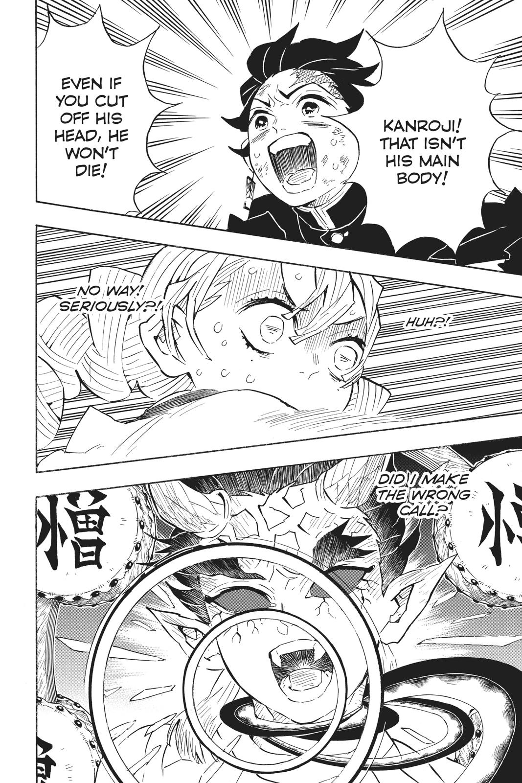 Demon Slayer: Kimetsu no Yaiba Chapter 123 - Page 8