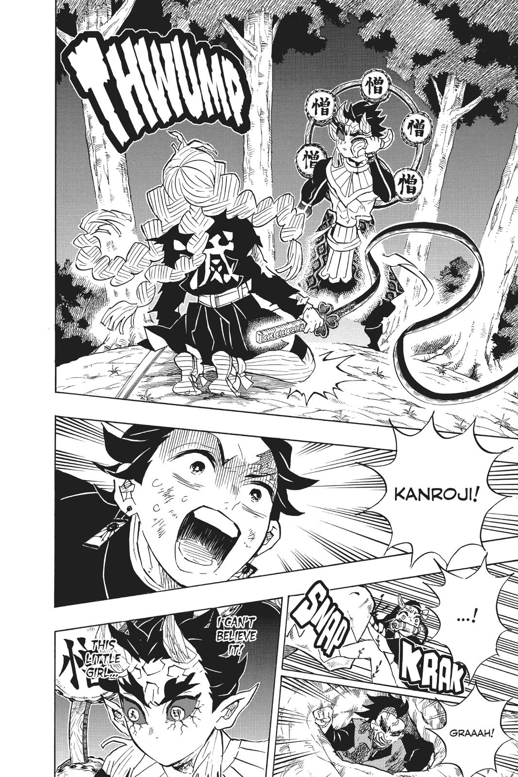 Demon Slayer: Kimetsu no Yaiba Chapter 123 - Page 10