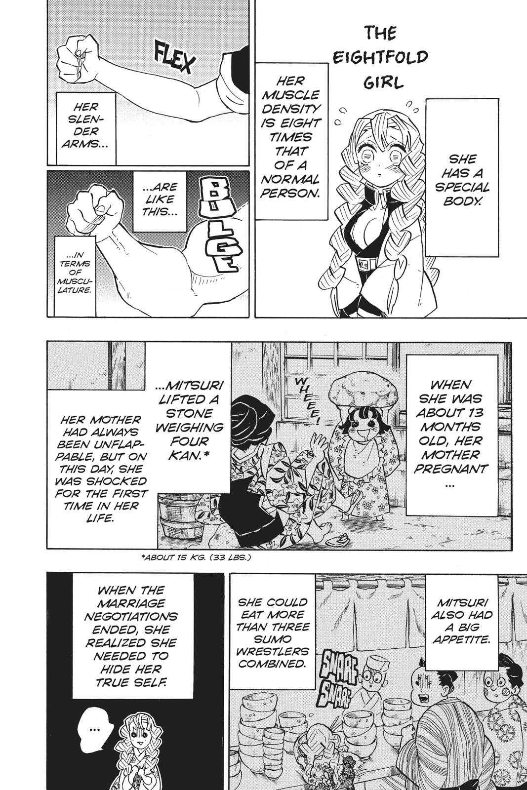 Demon Slayer: Kimetsu no Yaiba Chapter 123 - Page 14