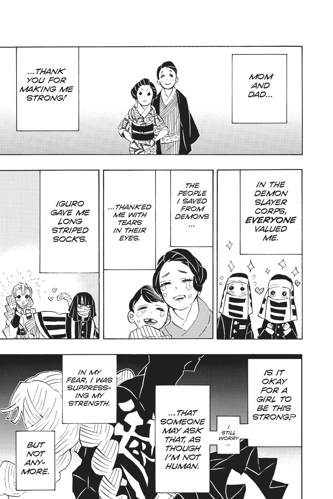 Demon Slayer: Kimetsu no Yaiba Chapter 124 - Page 3