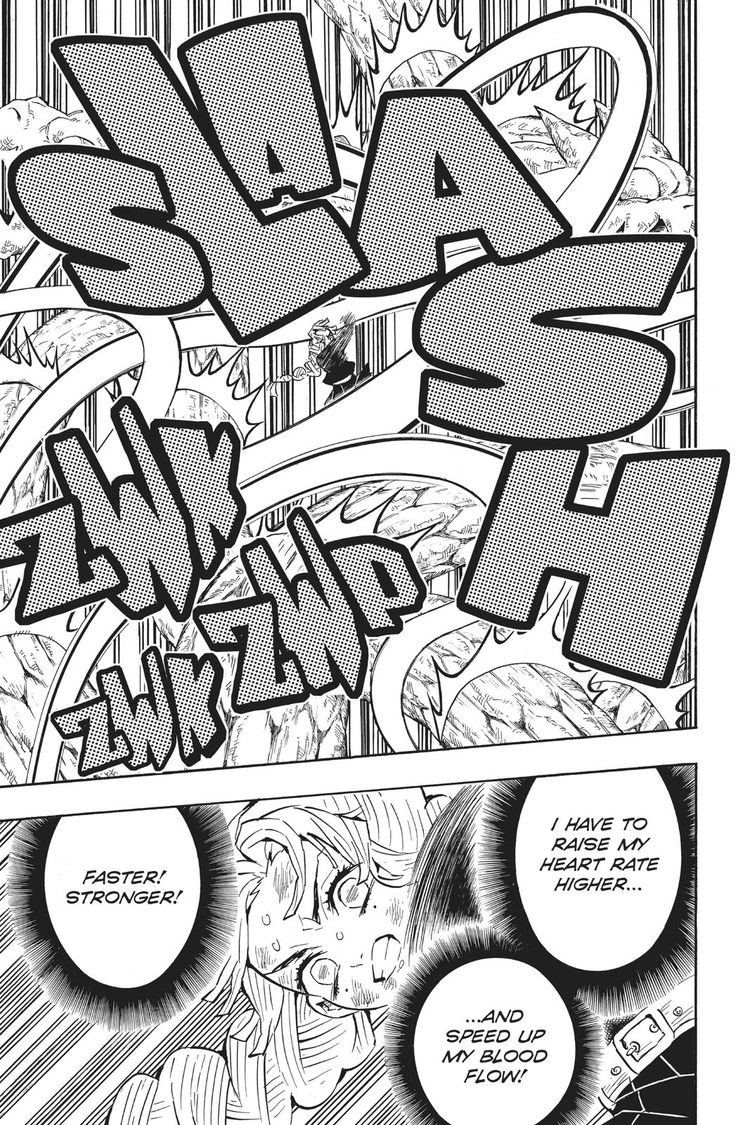 Demon Slayer: Kimetsu no Yaiba Chapter 124 - Page 5