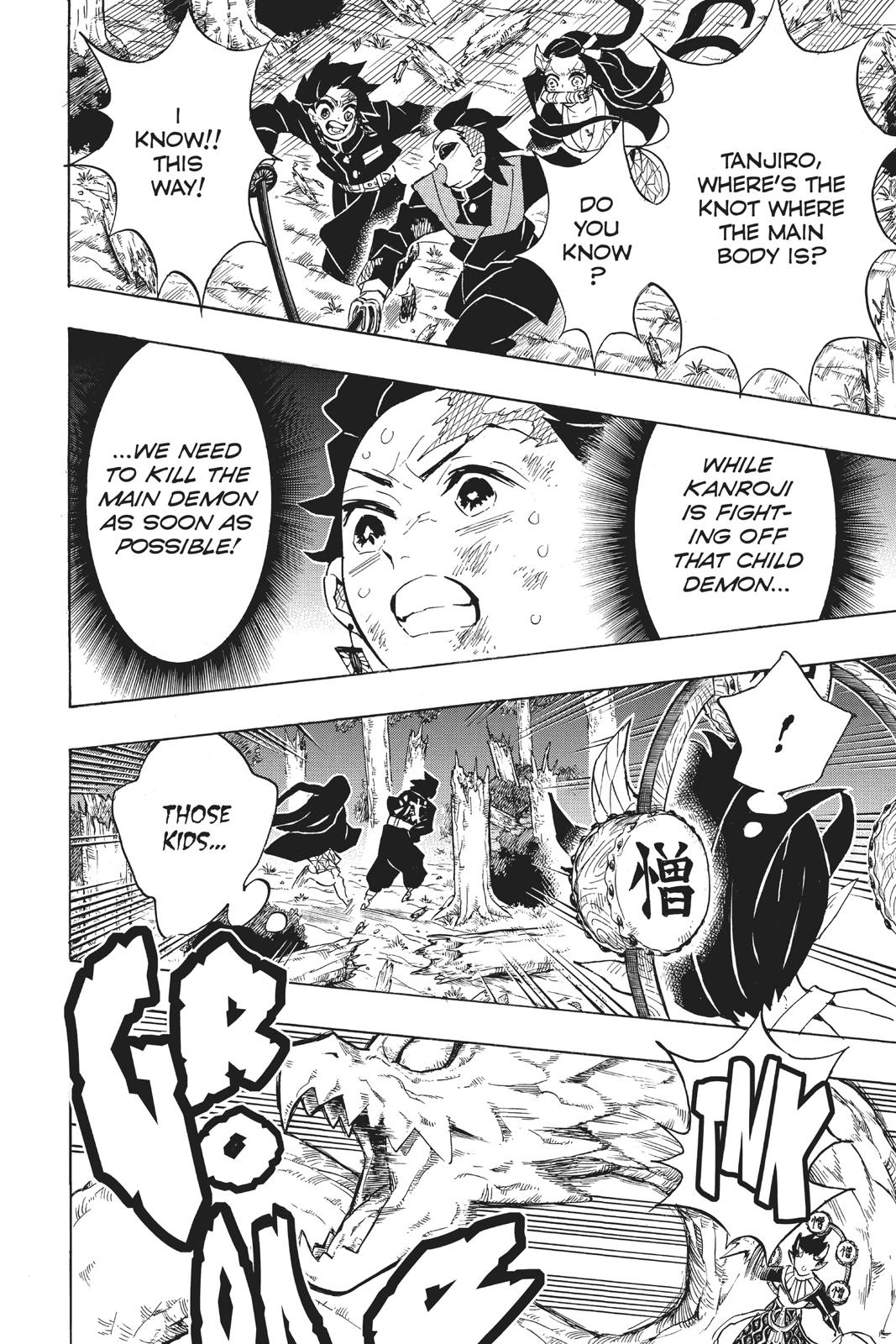 Demon Slayer: Kimetsu no Yaiba Chapter 124 - Page 6