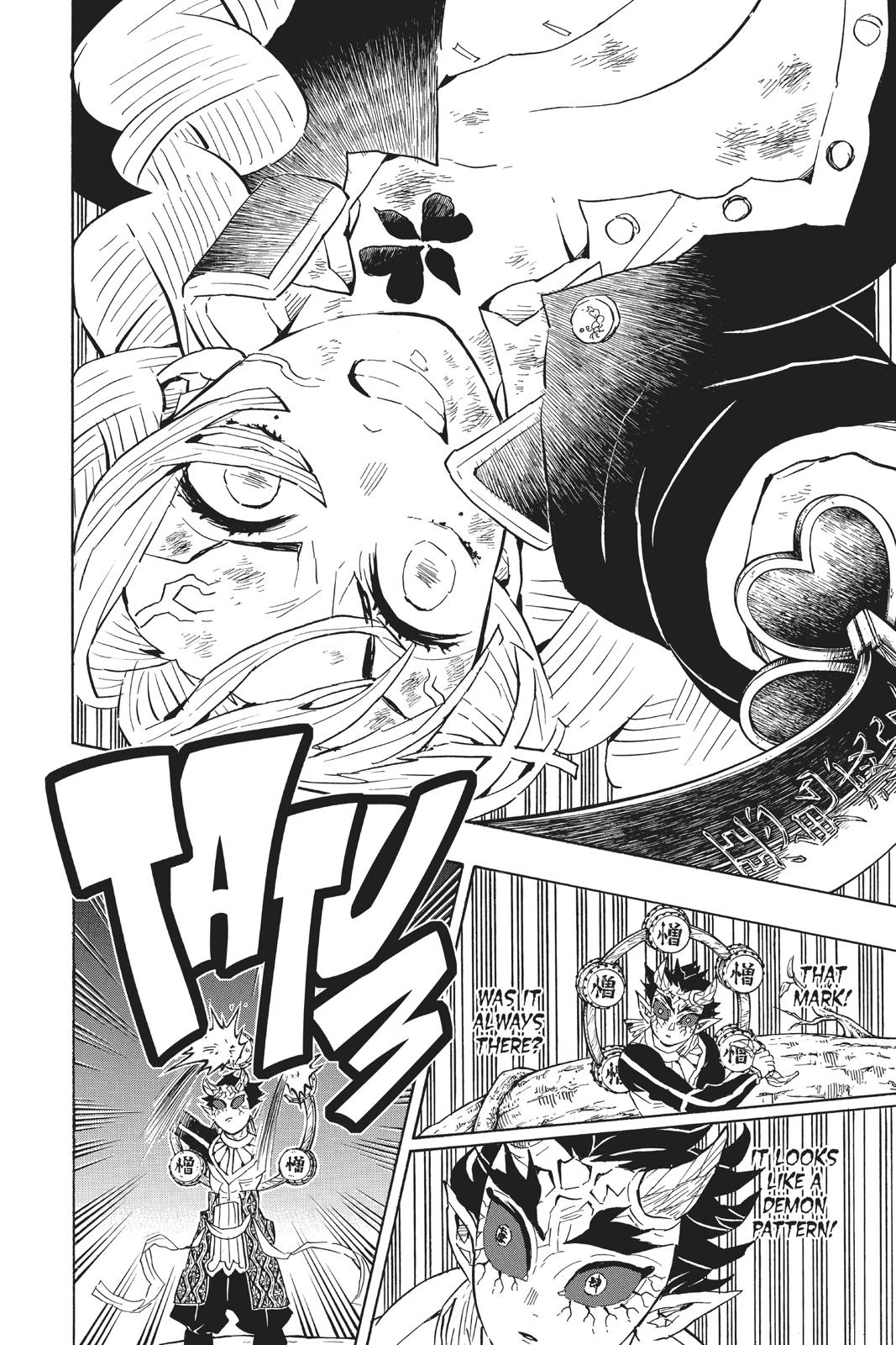 Demon Slayer: Kimetsu no Yaiba Chapter 124 - Page 8