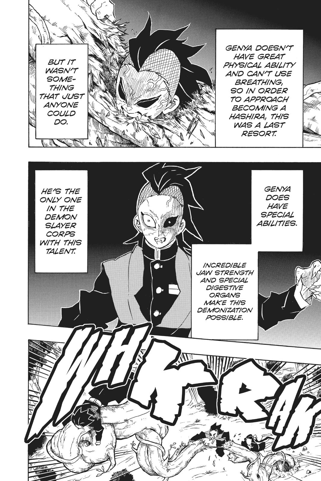 Demon Slayer: Kimetsu no Yaiba Chapter 124 - Page 12