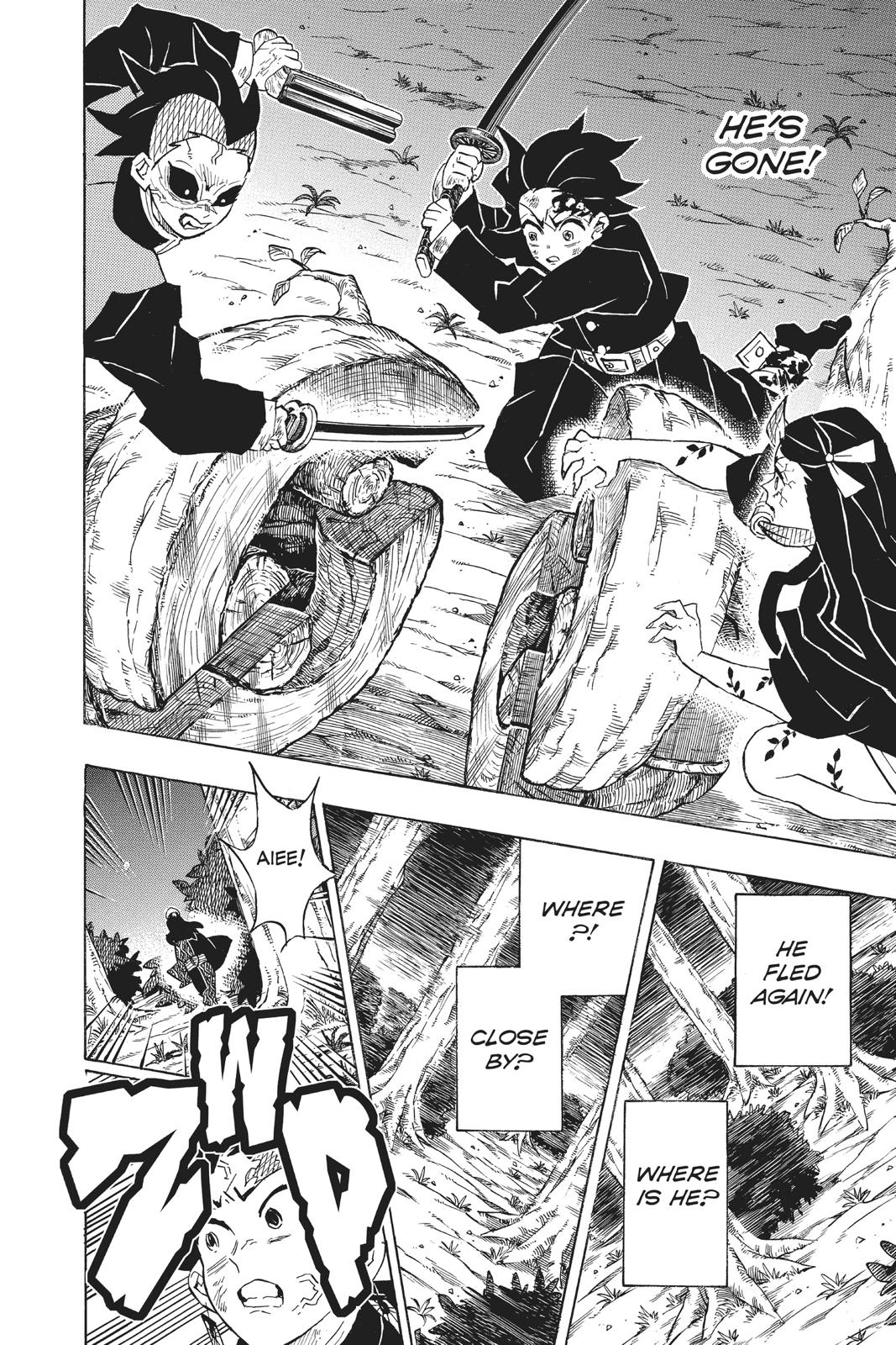 Demon Slayer: Kimetsu no Yaiba Chapter 124 - Page 16