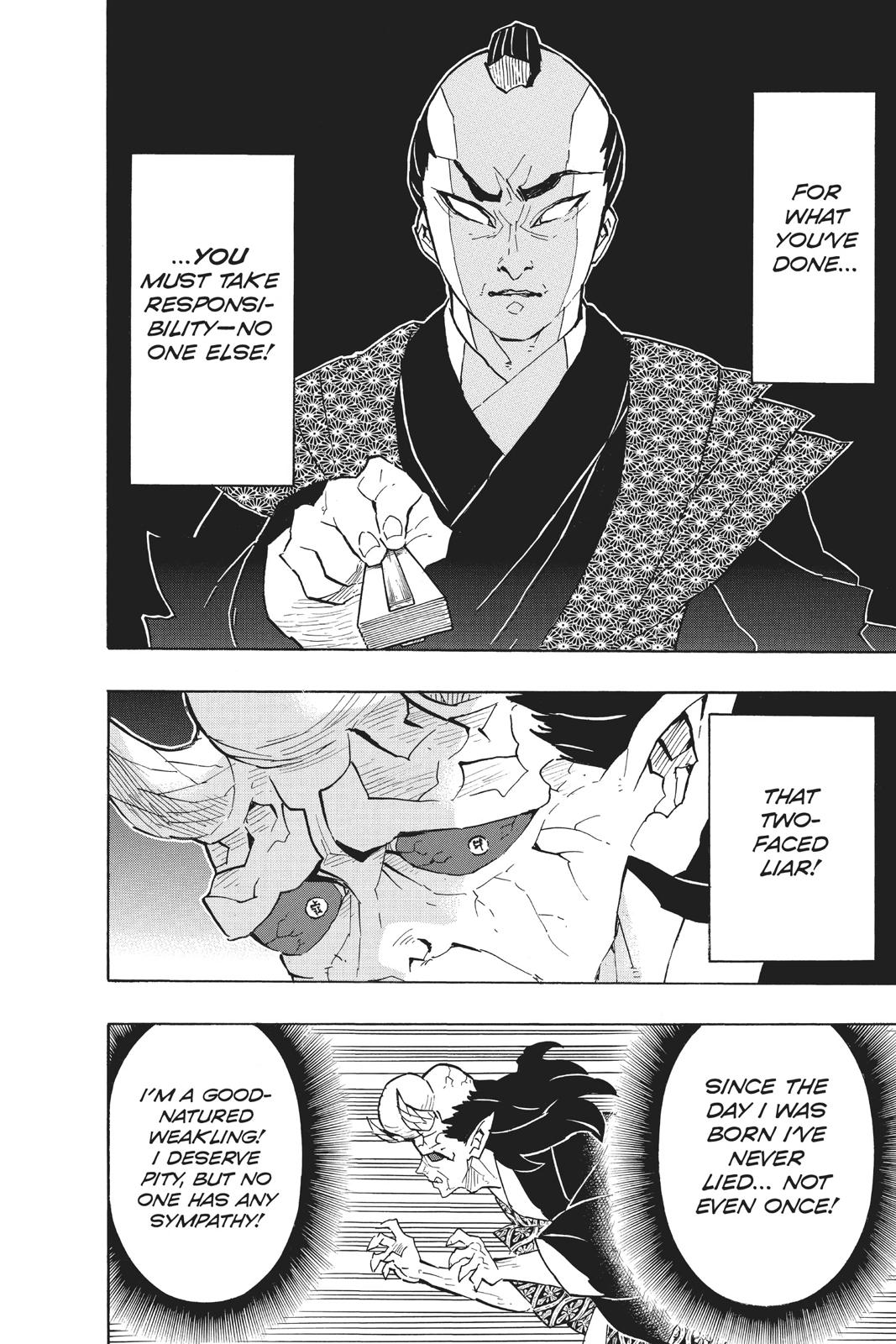 Demon Slayer: Kimetsu no Yaiba Chapter 124 - Page 18