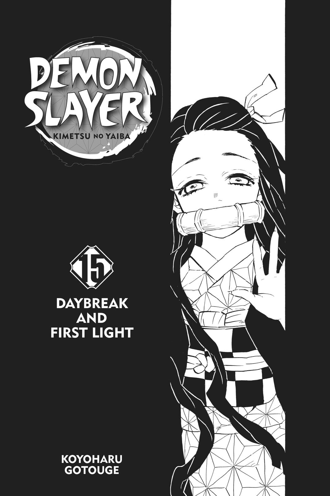 Demon Slayer: Kimetsu no Yaiba Chapter 125 - Page 4