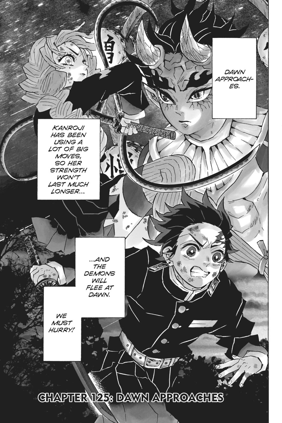 Demon Slayer: Kimetsu no Yaiba Chapter 125 - Page 7
