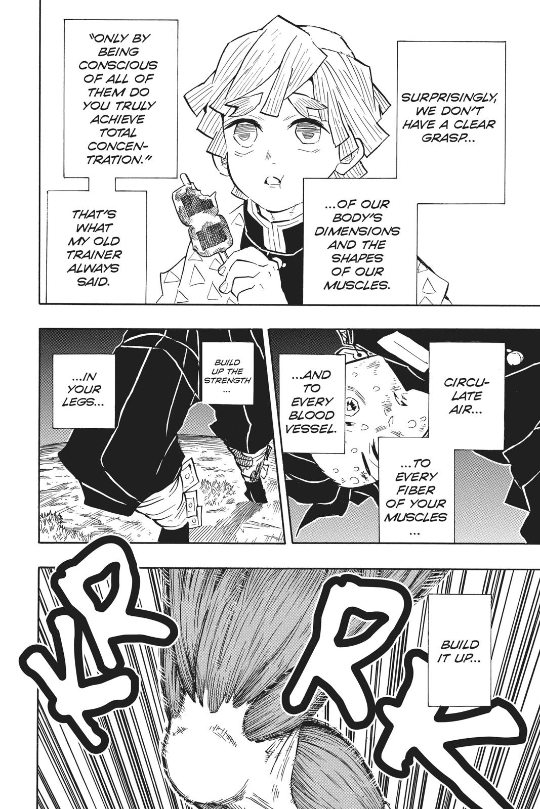 Demon Slayer: Kimetsu no Yaiba Chapter 125 - Page 12