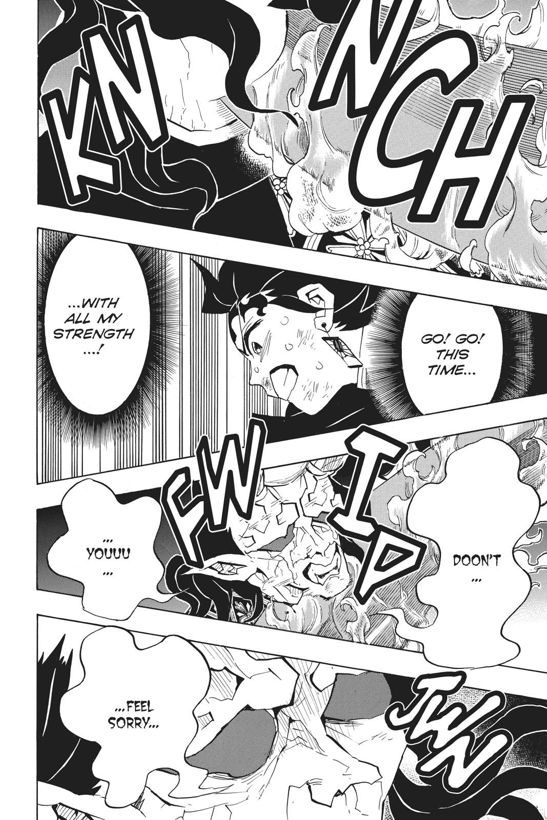 Demon Slayer: Kimetsu no Yaiba Chapter 125 - Page 14