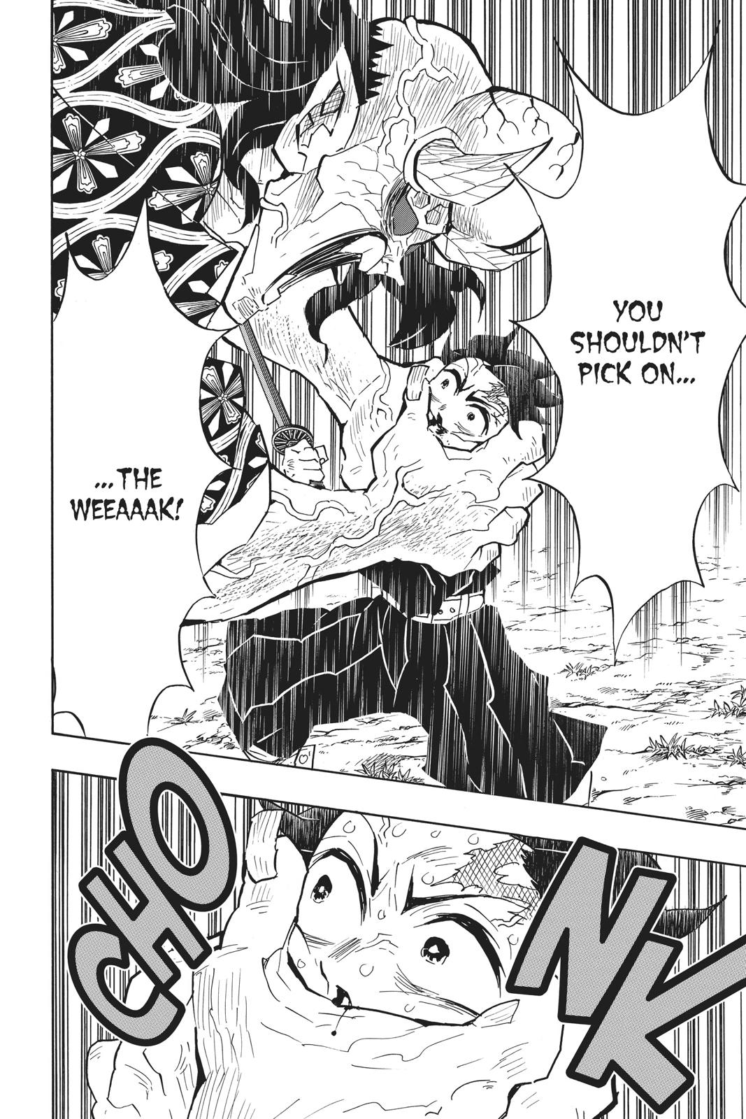 Demon Slayer: Kimetsu no Yaiba Chapter 125 - Page 16