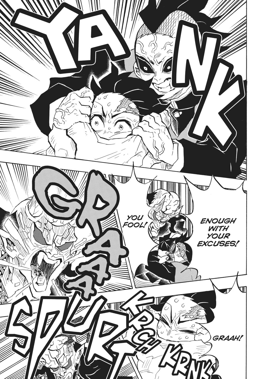 Demon Slayer: Kimetsu no Yaiba Chapter 125 - Page 17
