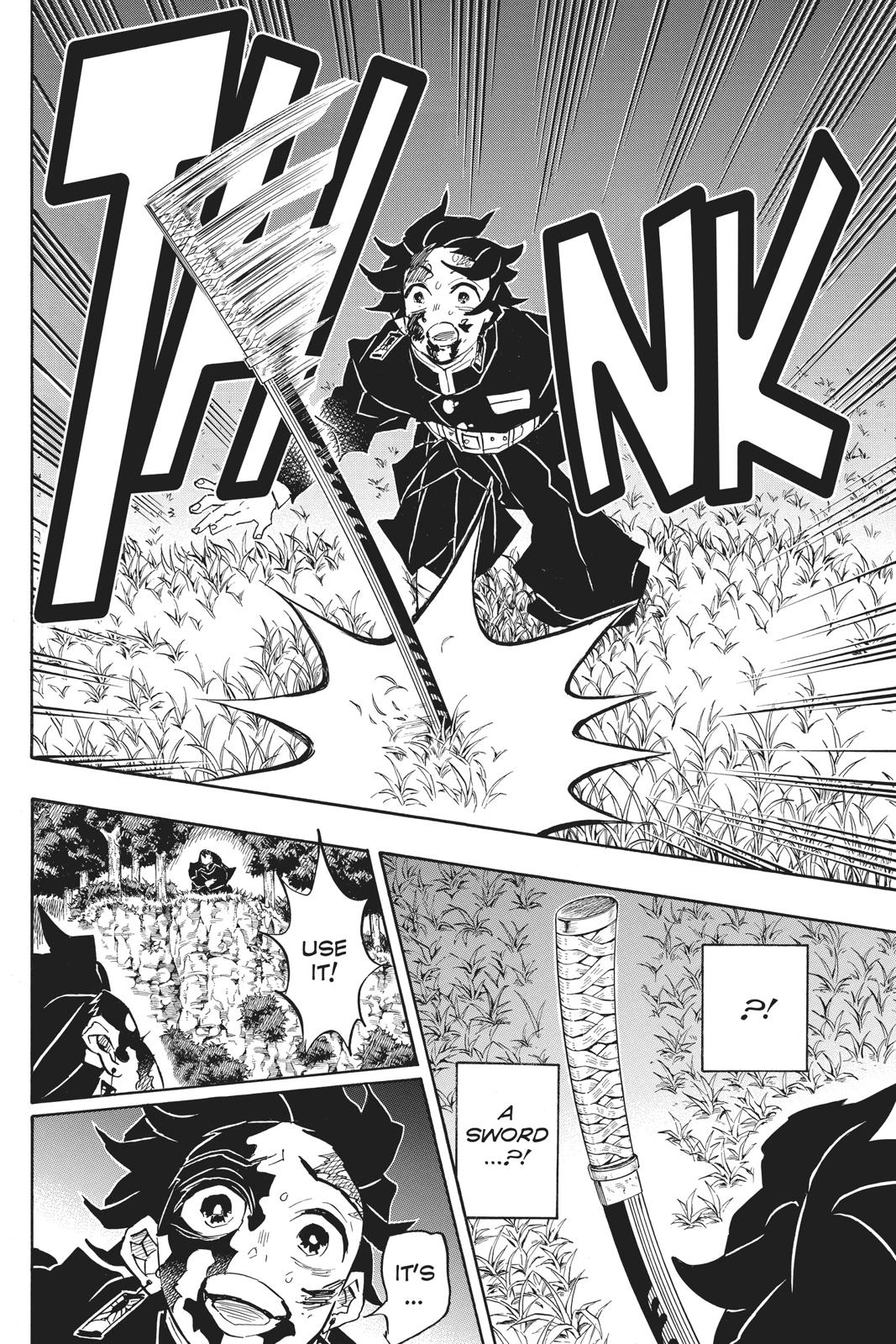 Demon Slayer: Kimetsu no Yaiba Chapter 125 - Page 24