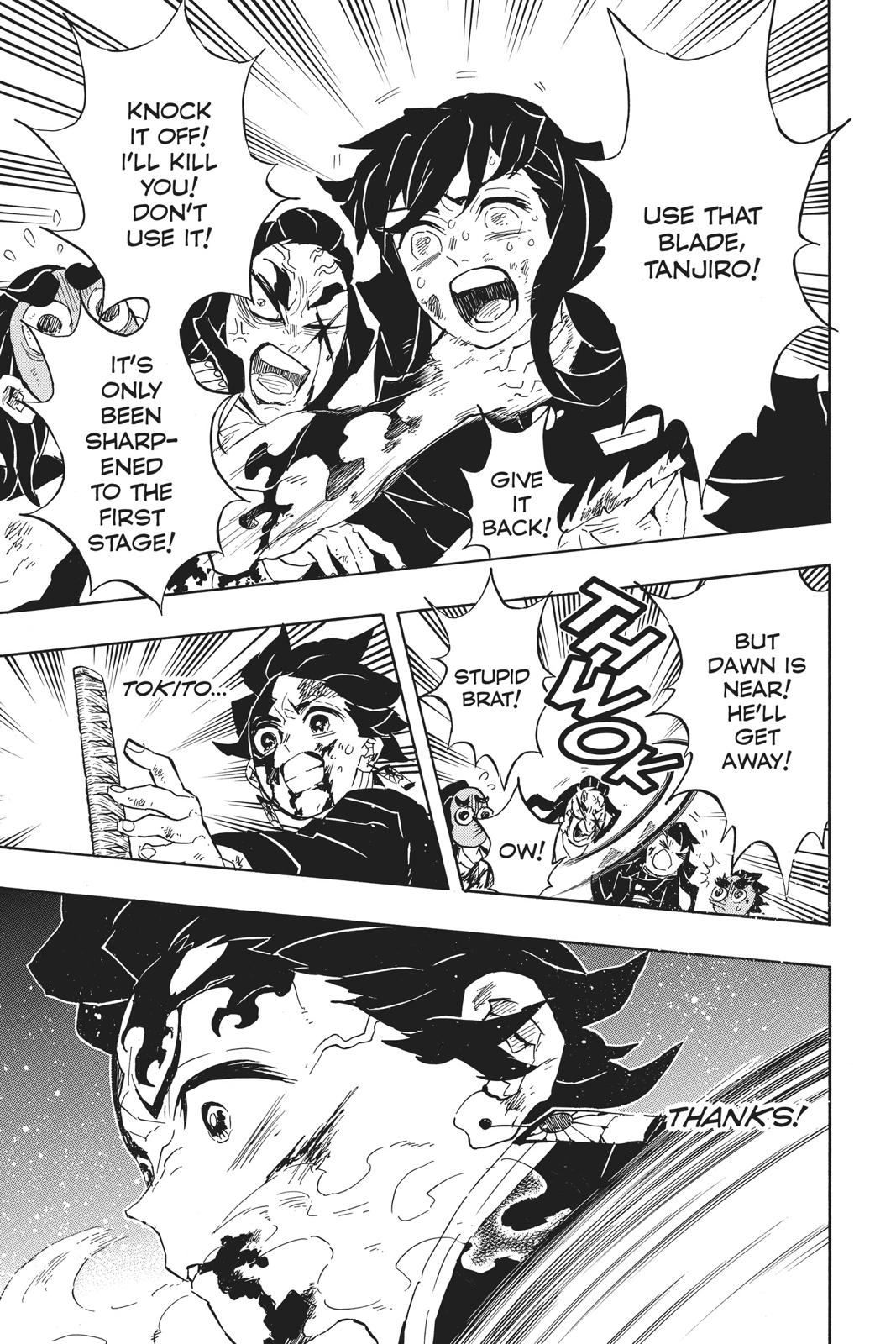 Demon Slayer: Kimetsu no Yaiba Chapter 125 - Page 25