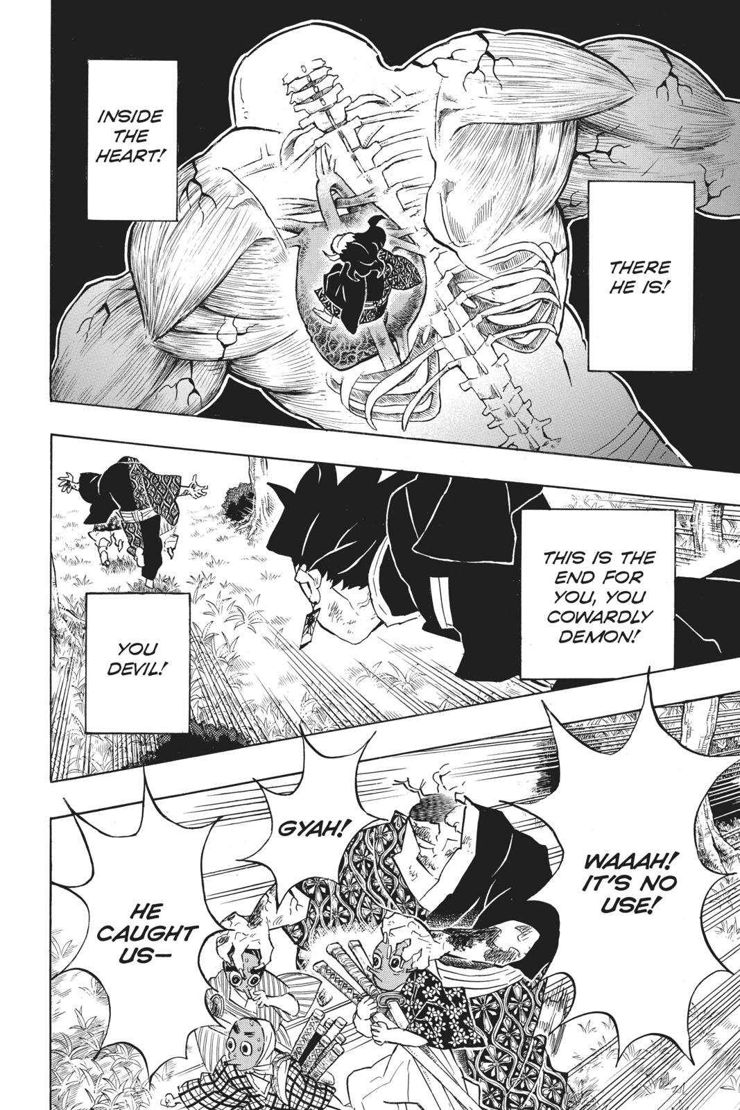 Demon Slayer: Kimetsu no Yaiba Chapter 126 - Page 12