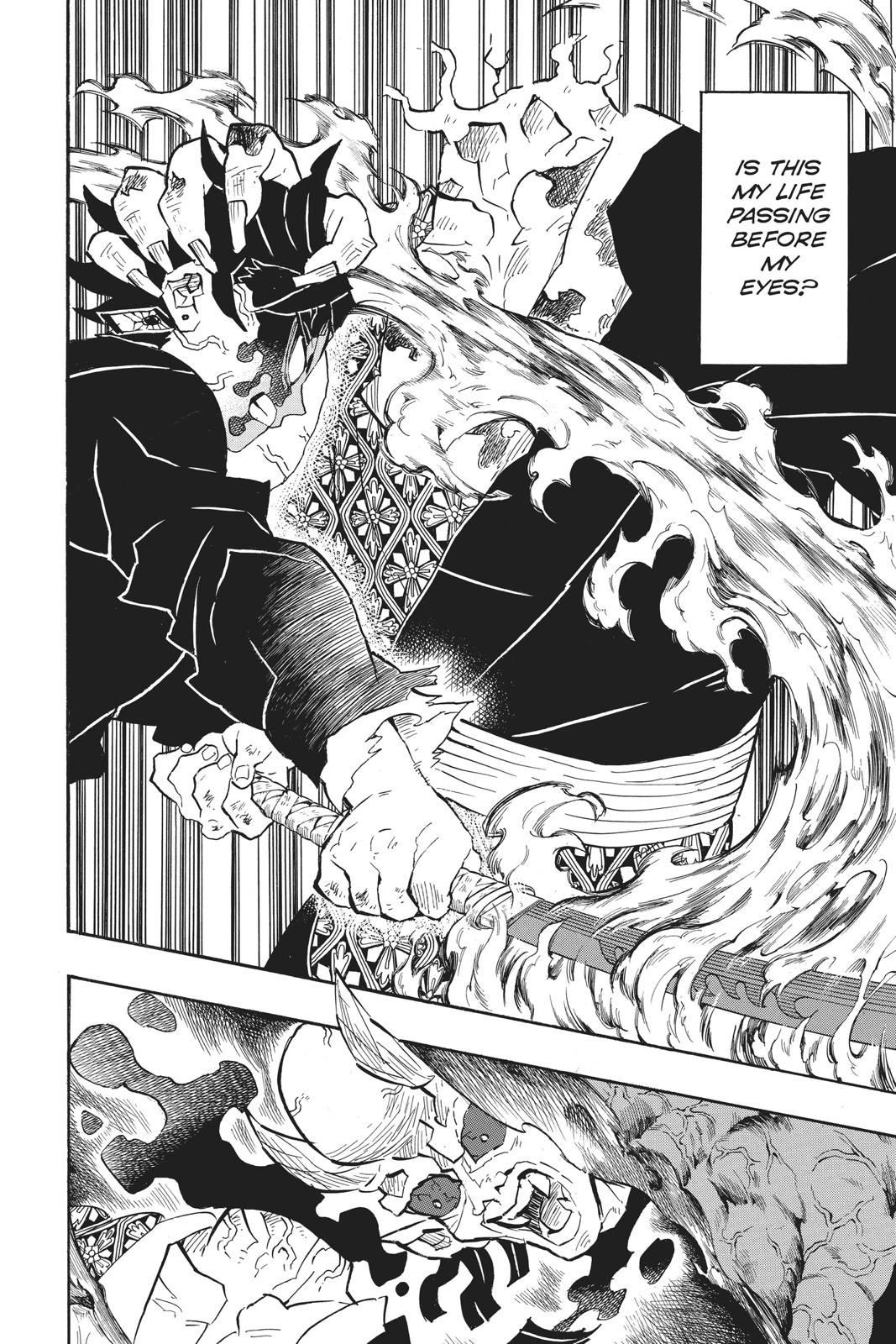 Demon Slayer: Kimetsu no Yaiba Chapter 126 - Page 15