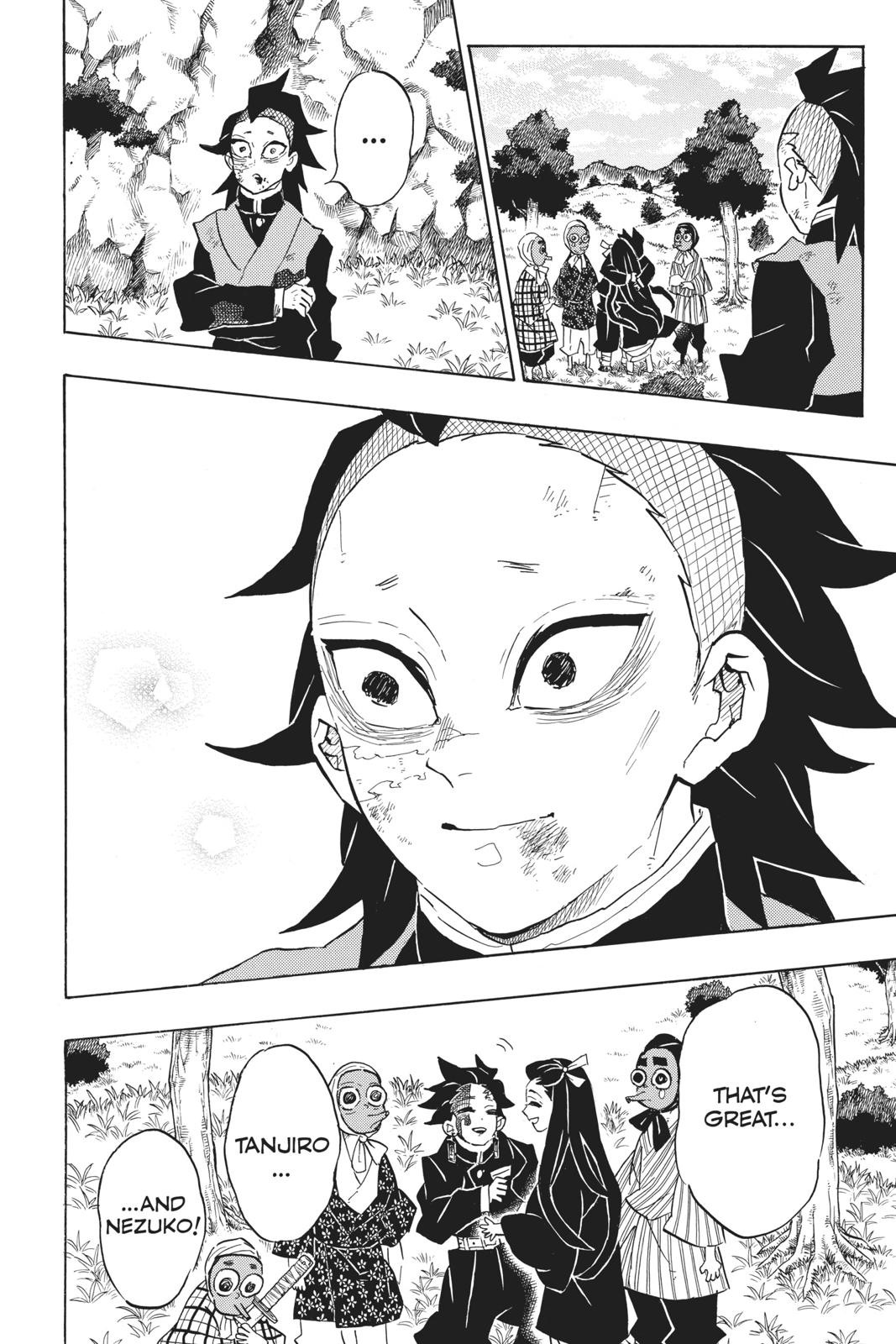 Demon Slayer: Kimetsu no Yaiba Chapter 127 - Page 6