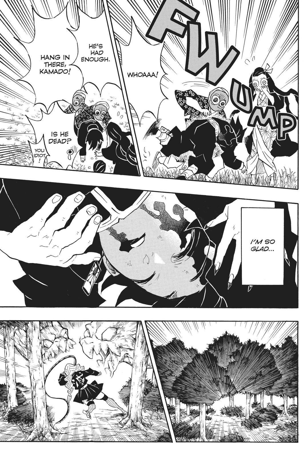 Demon Slayer: Kimetsu no Yaiba Chapter 127 - Page 7