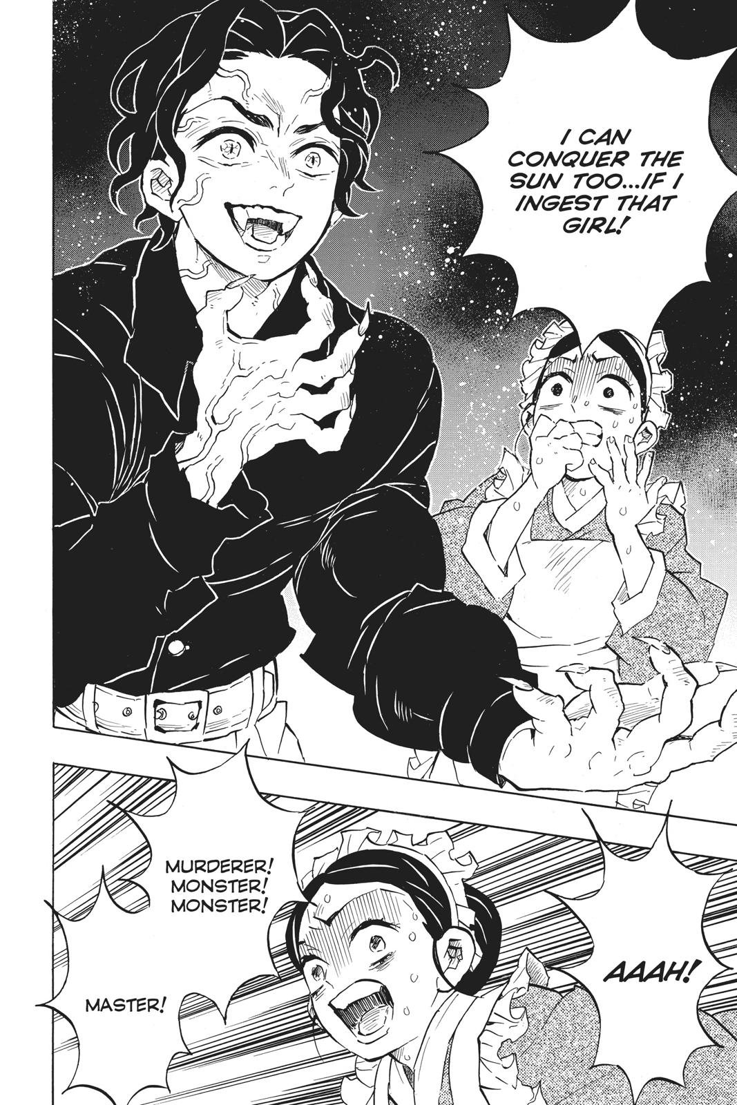 Demon Slayer: Kimetsu no Yaiba Chapter 127 - Page 12