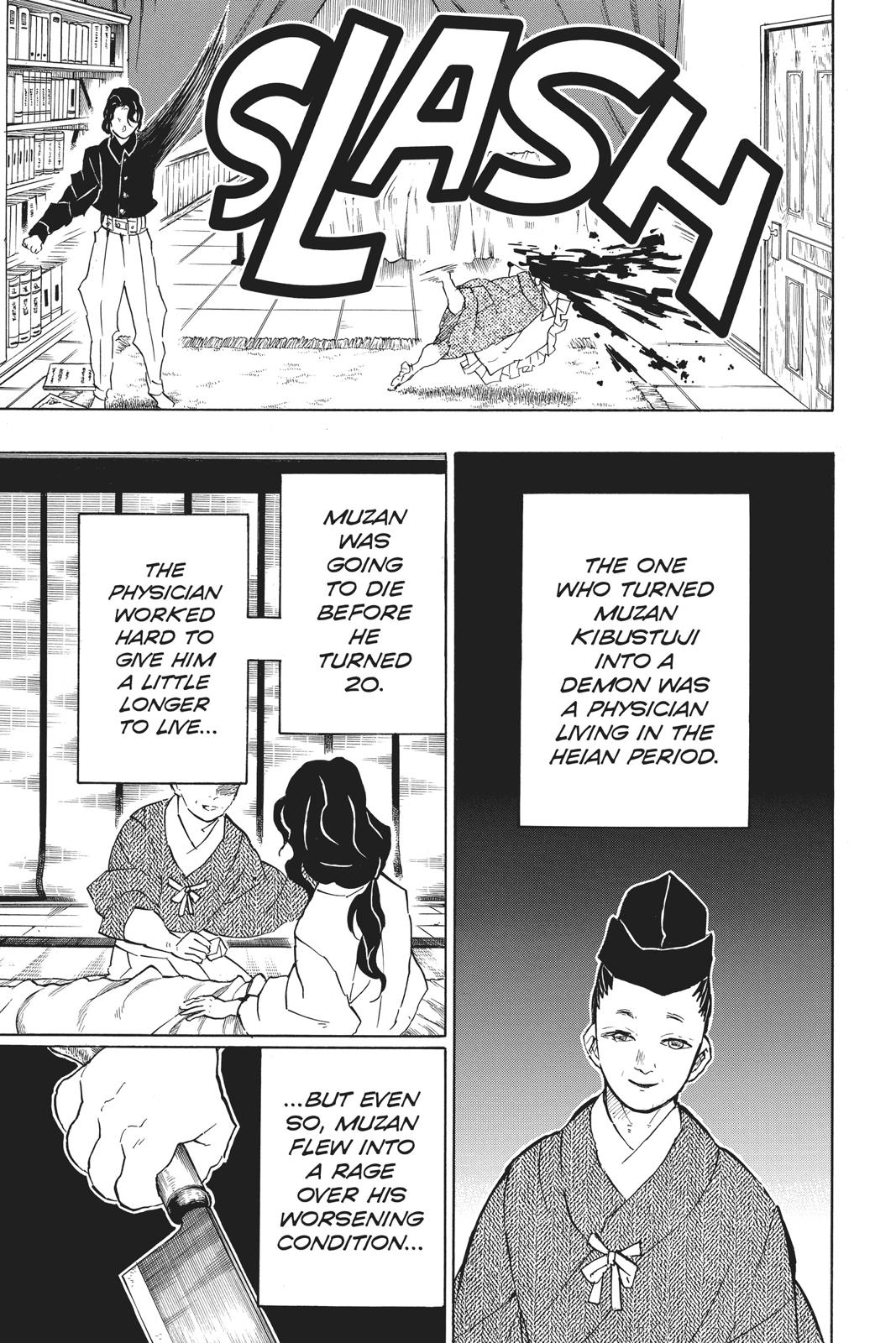 Demon Slayer: Kimetsu no Yaiba Chapter 127 - Page 13