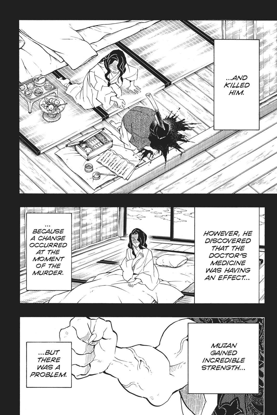 Demon Slayer: Kimetsu no Yaiba Chapter 127 - Page 14