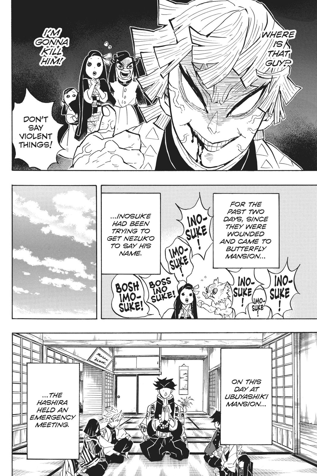 Demon Slayer: Kimetsu no Yaiba Chapter 128 - Page 8