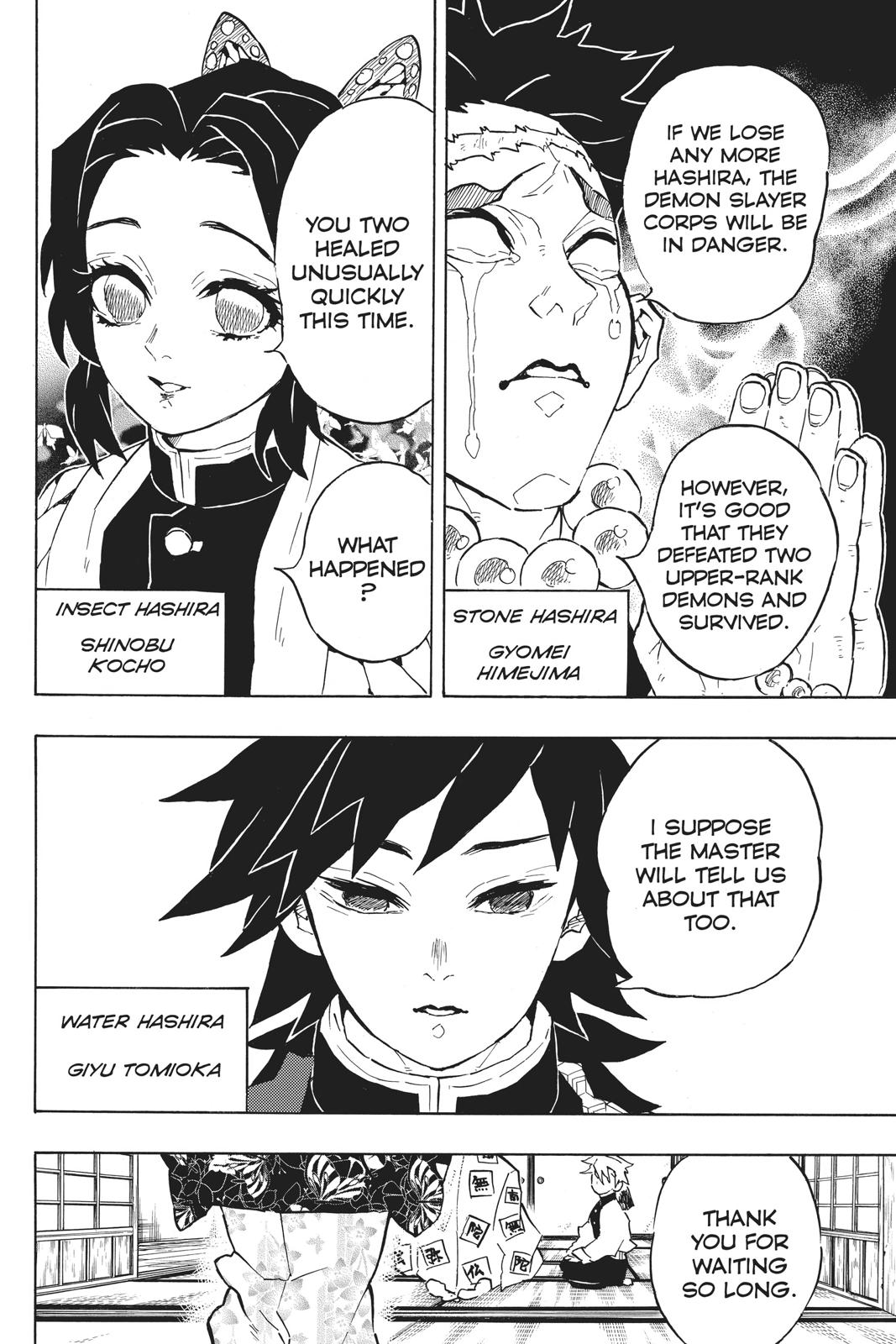 Demon Slayer: Kimetsu no Yaiba Chapter 128 - Page 10