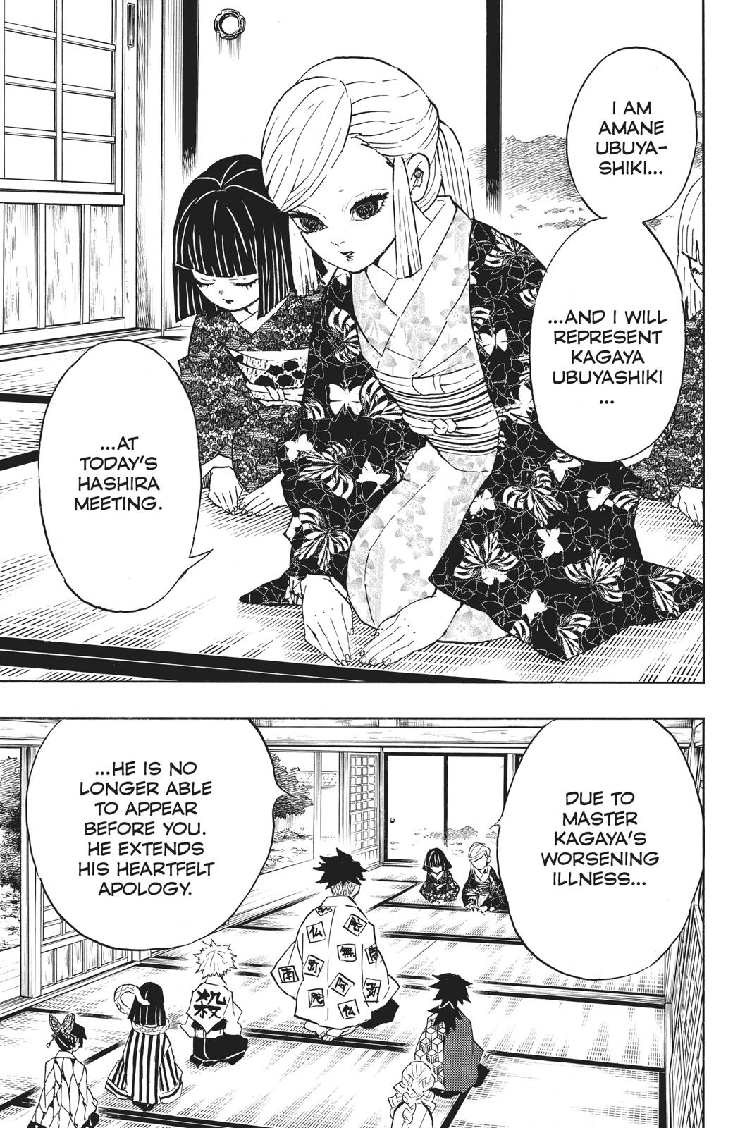 Demon Slayer: Kimetsu no Yaiba Chapter 128 - Page 11