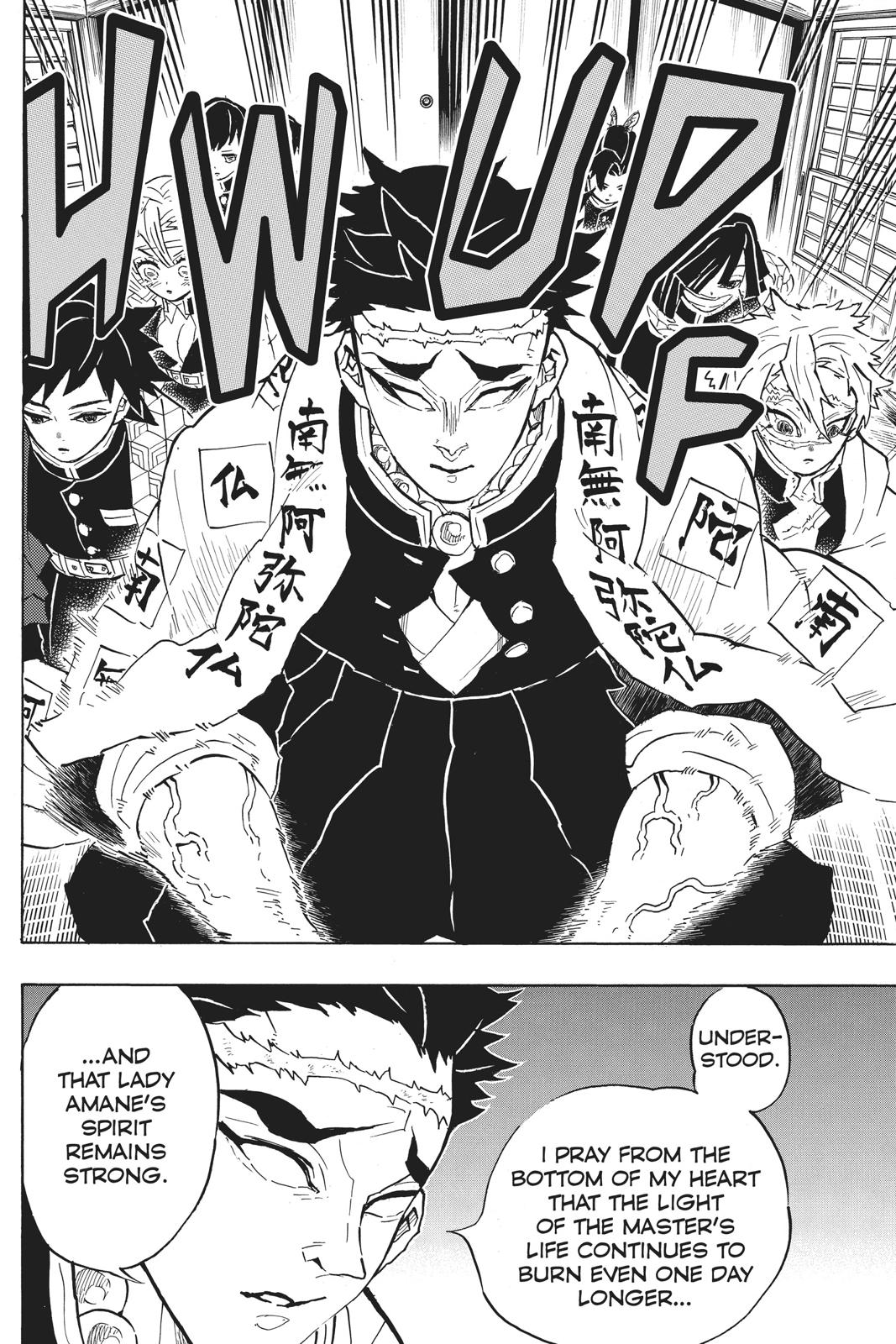 Demon Slayer: Kimetsu no Yaiba Chapter 128 - Page 12