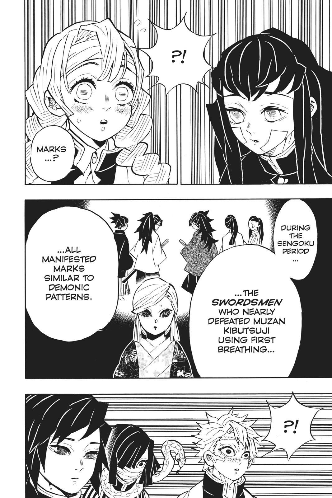 Demon Slayer: Kimetsu no Yaiba Chapter 128 - Page 14