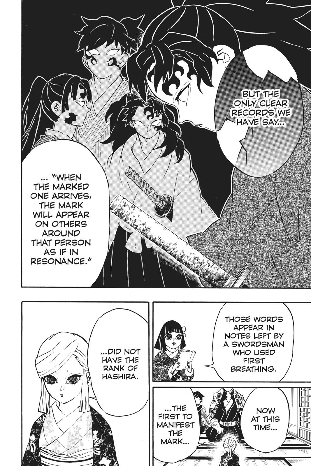 Demon Slayer: Kimetsu no Yaiba Chapter 128 - Page 16