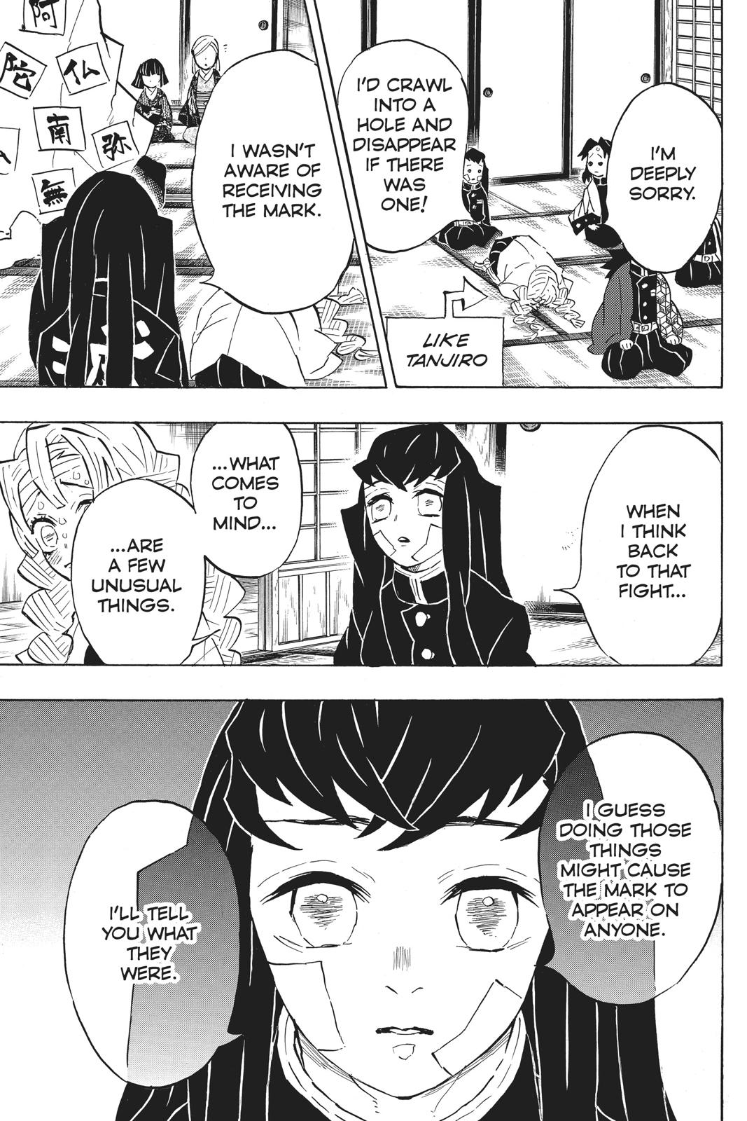 Demon Slayer: Kimetsu no Yaiba Chapter 128 - Page 19