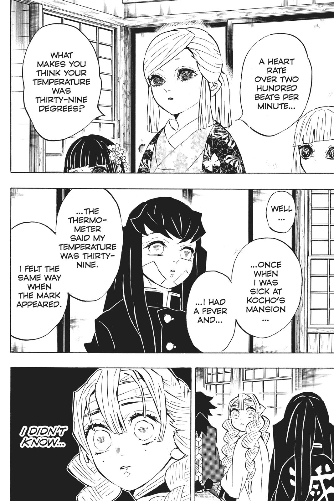 Demon Slayer: Kimetsu no Yaiba Chapter 129 - Page 4