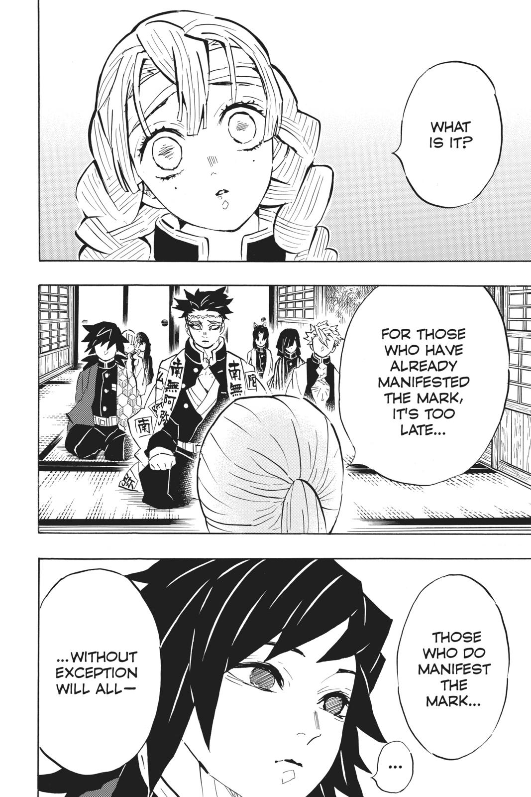 Demon Slayer: Kimetsu no Yaiba Chapter 129 - Page 6