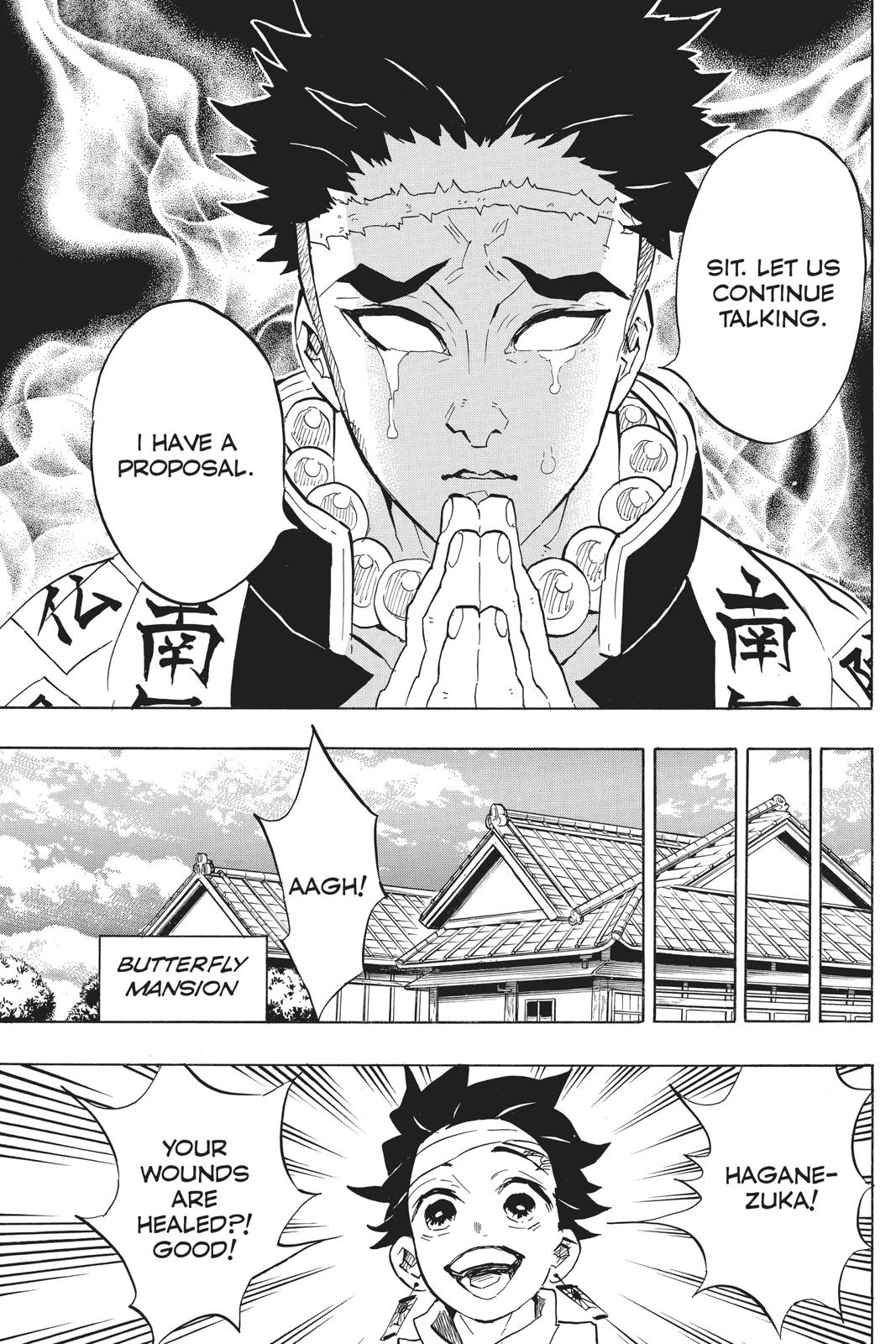 Demon Slayer: Kimetsu no Yaiba Chapter 129 - Page 11