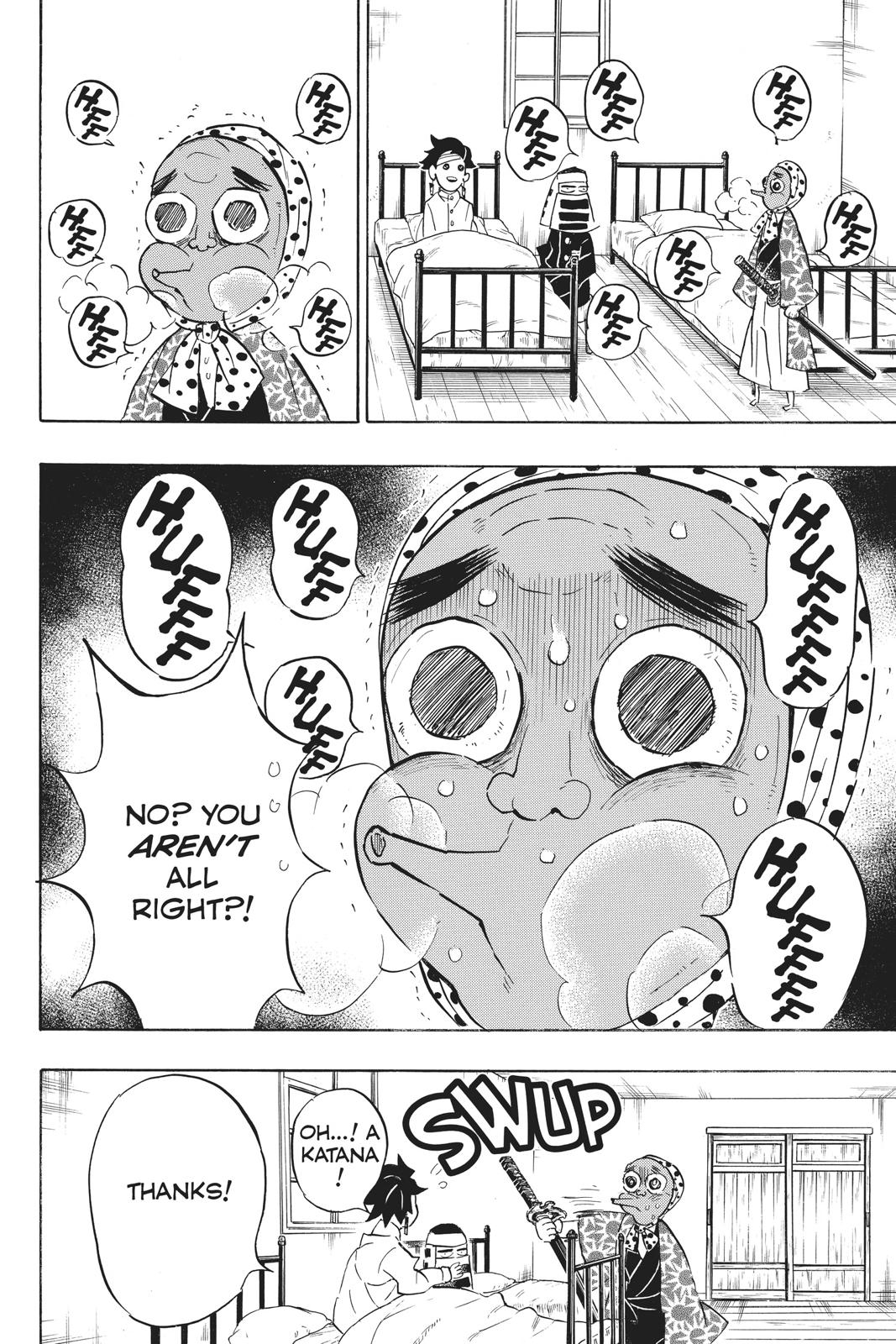 Demon Slayer: Kimetsu no Yaiba Chapter 129 - Page 12