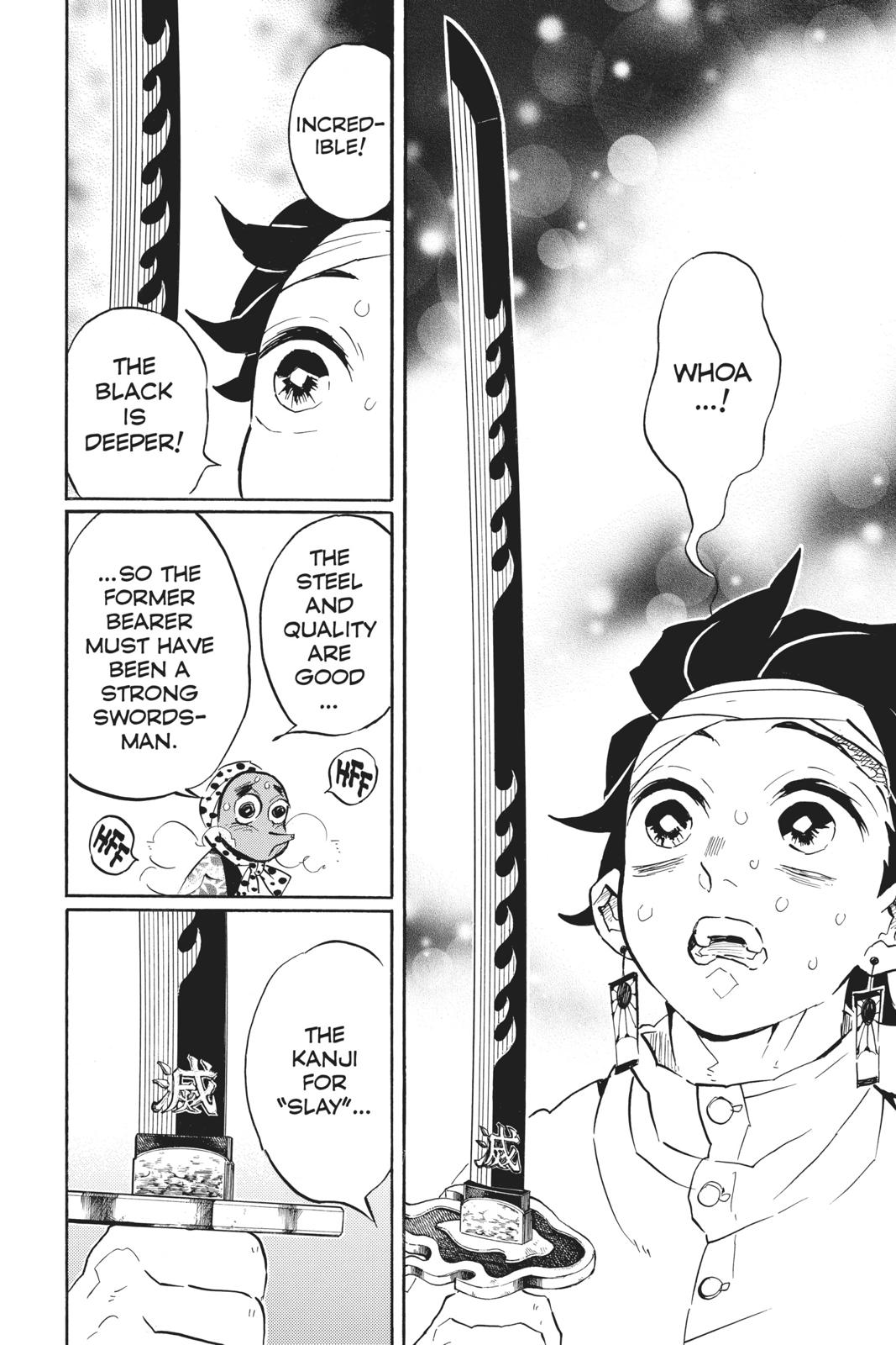 Demon Slayer: Kimetsu no Yaiba Chapter 129 - Page 14