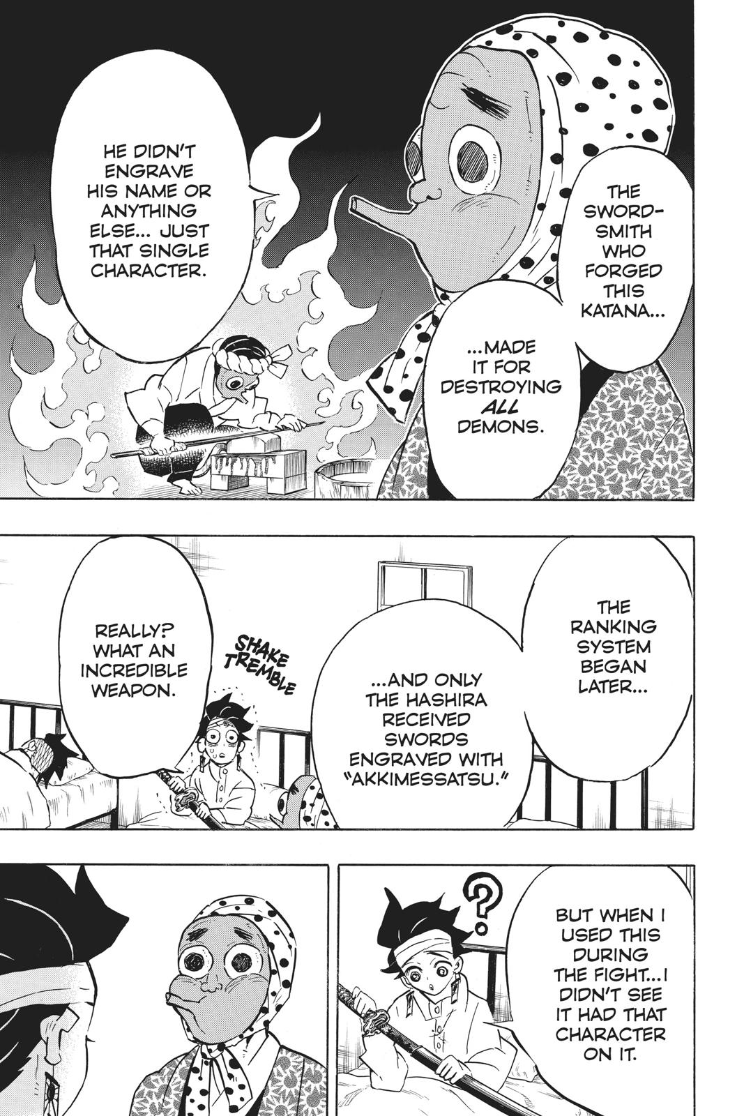 Demon Slayer: Kimetsu no Yaiba Chapter 129 - Page 15