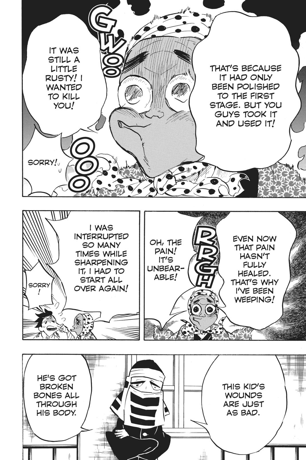 Demon Slayer: Kimetsu no Yaiba Chapter 129 - Page 16