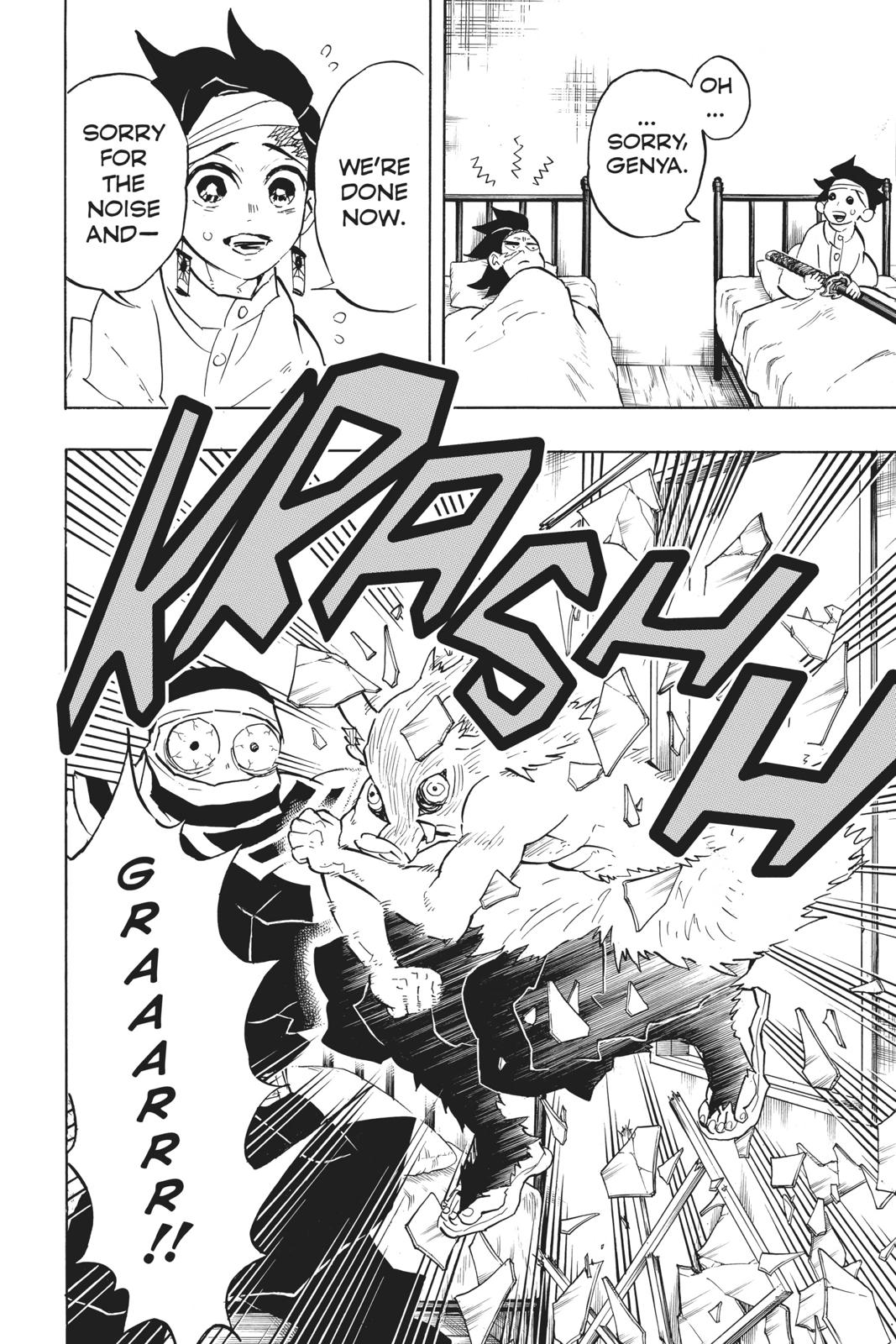 Demon Slayer: Kimetsu no Yaiba Chapter 129 - Page 18