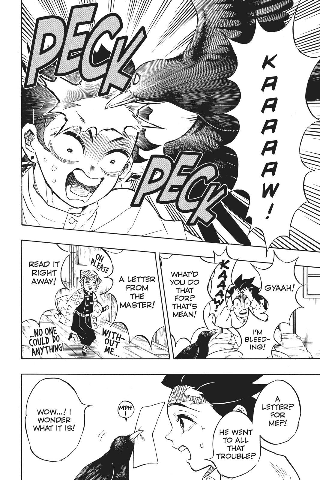 Demon Slayer: Kimetsu no Yaiba Chapter 130 - Page 6