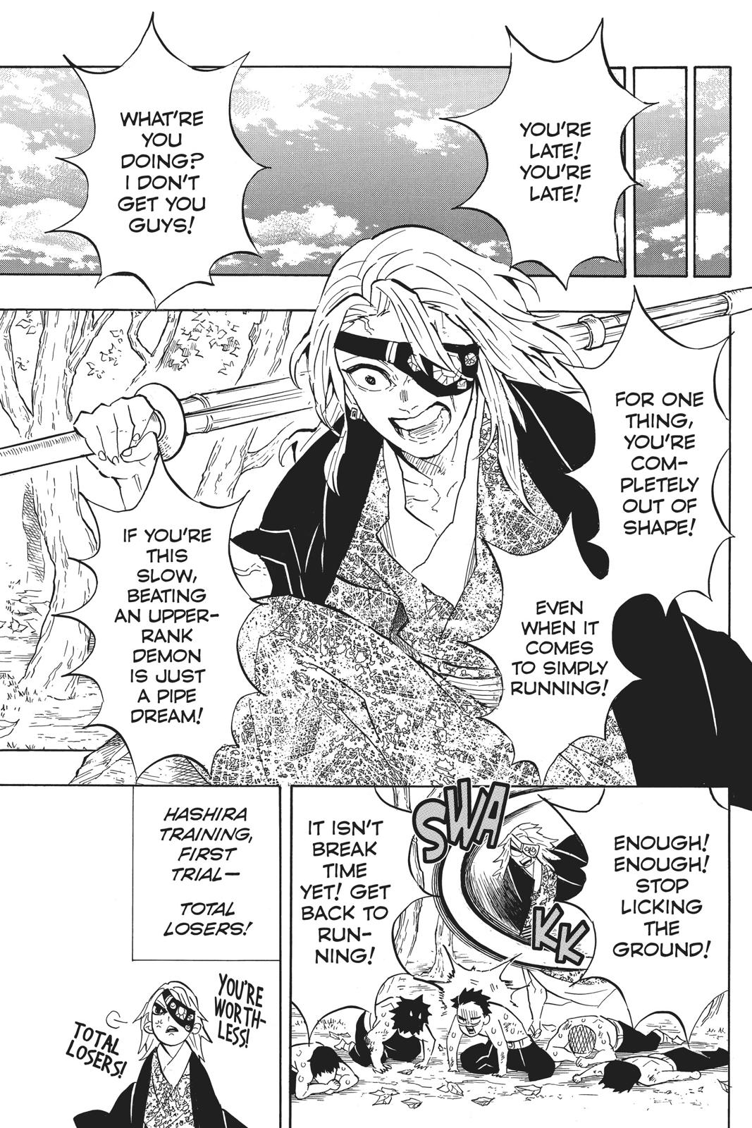 Demon Slayer: Kimetsu no Yaiba Chapter 130 - Page 7