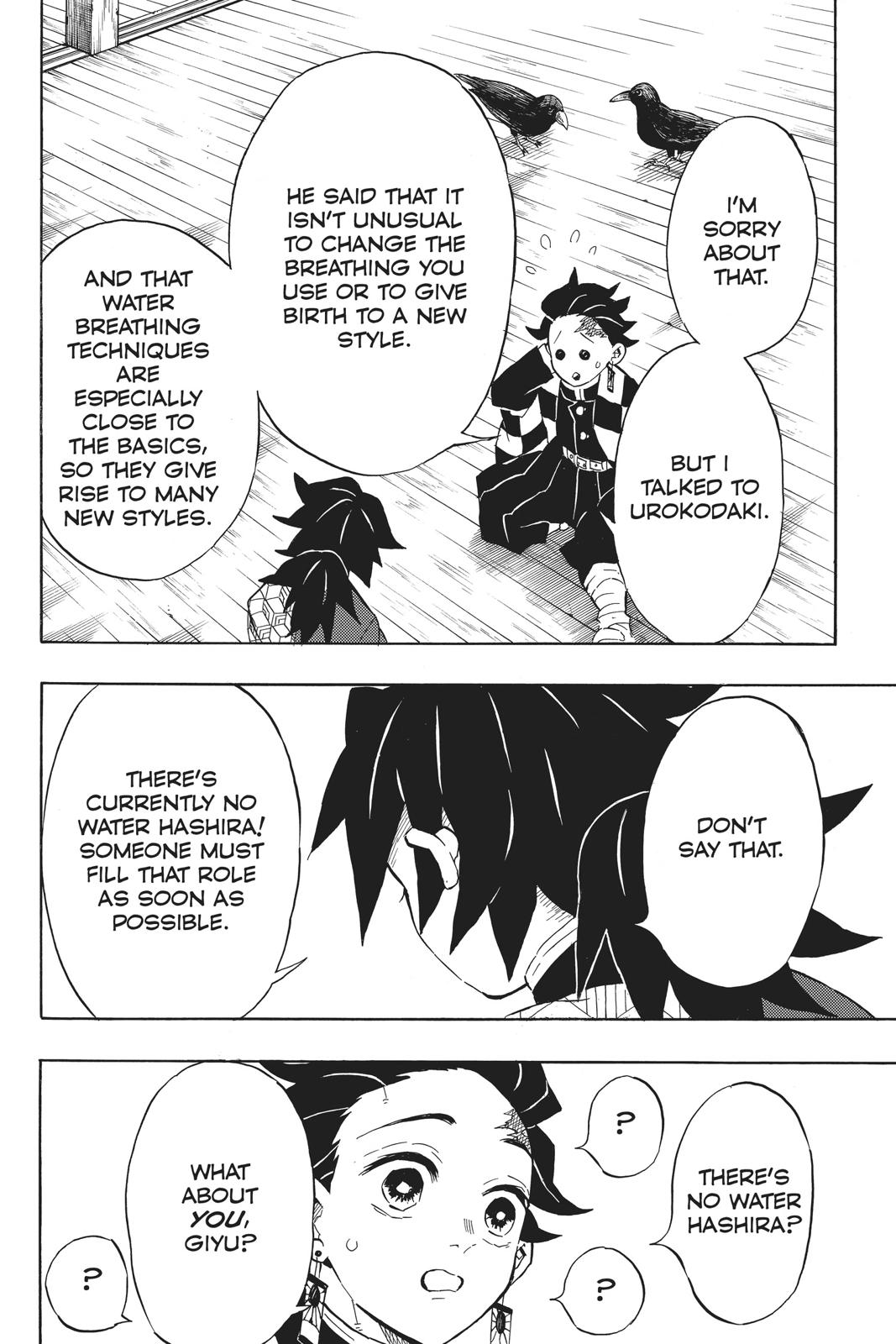 Demon Slayer: Kimetsu no Yaiba Chapter 130 - Page 12